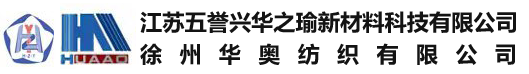 湖北科發機電制造股份有限公司